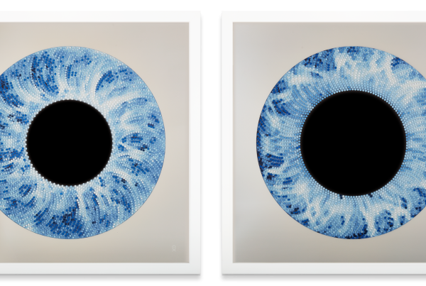 Event Horizon